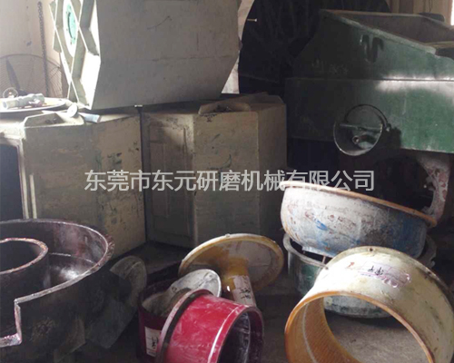 磁力研磨機