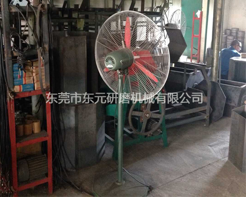 磁力研磨機