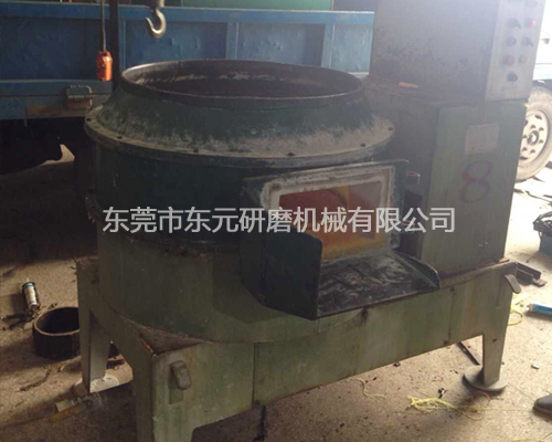 磁力研磨機
