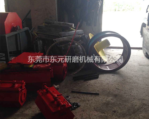 磁力研磨機