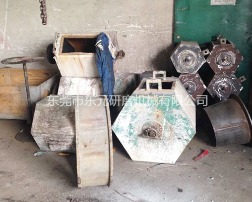 磁力研磨機