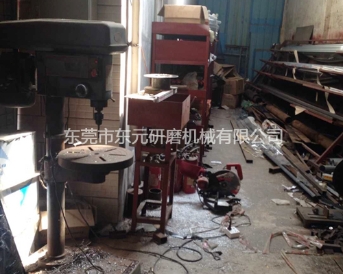磁力研磨機